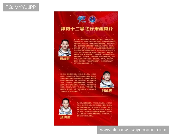 琑员如何在比赛中提高禁区内反应与判断